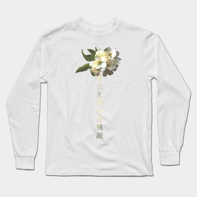 Body in Abyss, Heart in Paradise - TGCF quote Long Sleeve T-Shirt by ZoeDesmedt